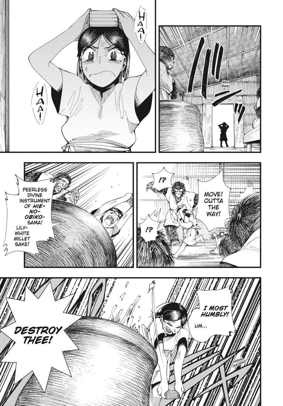 Read Touge Oni EN Manga Online