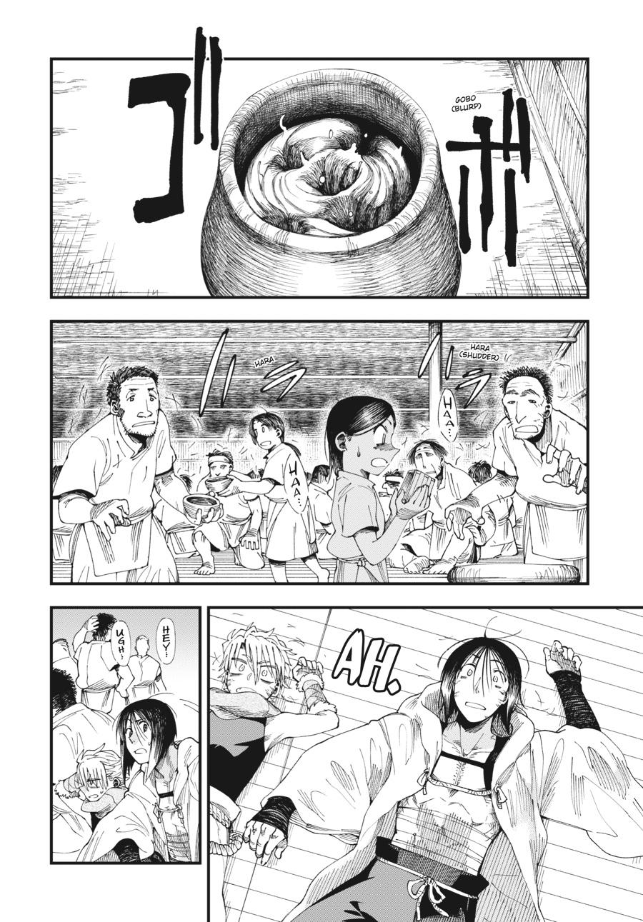 Read Touge Oni EN Manga Online