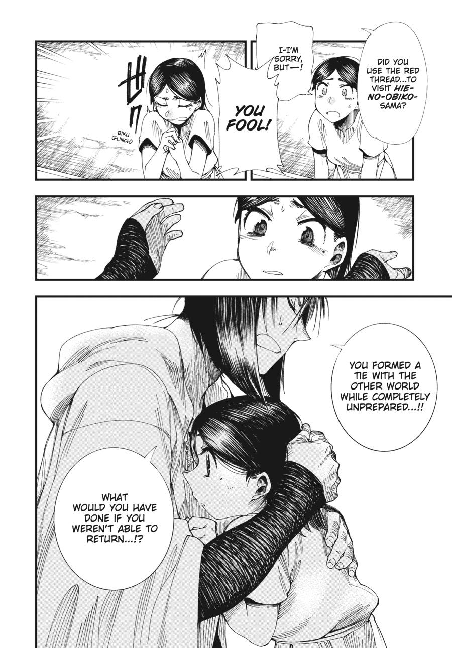 Read Touge Oni EN Manga Online