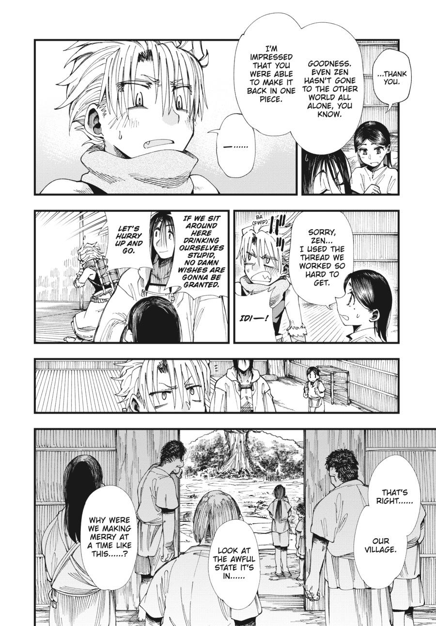 Read Touge Oni EN Manga Online