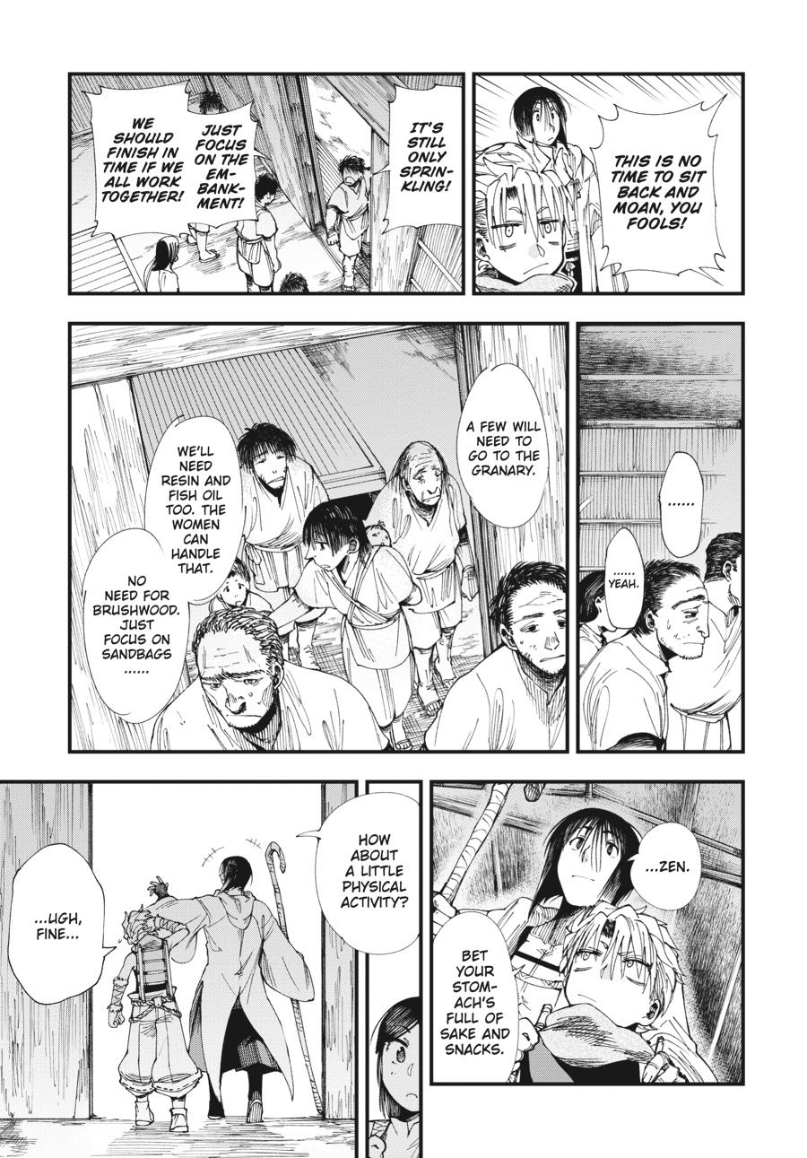 Read Touge Oni EN Manga Online