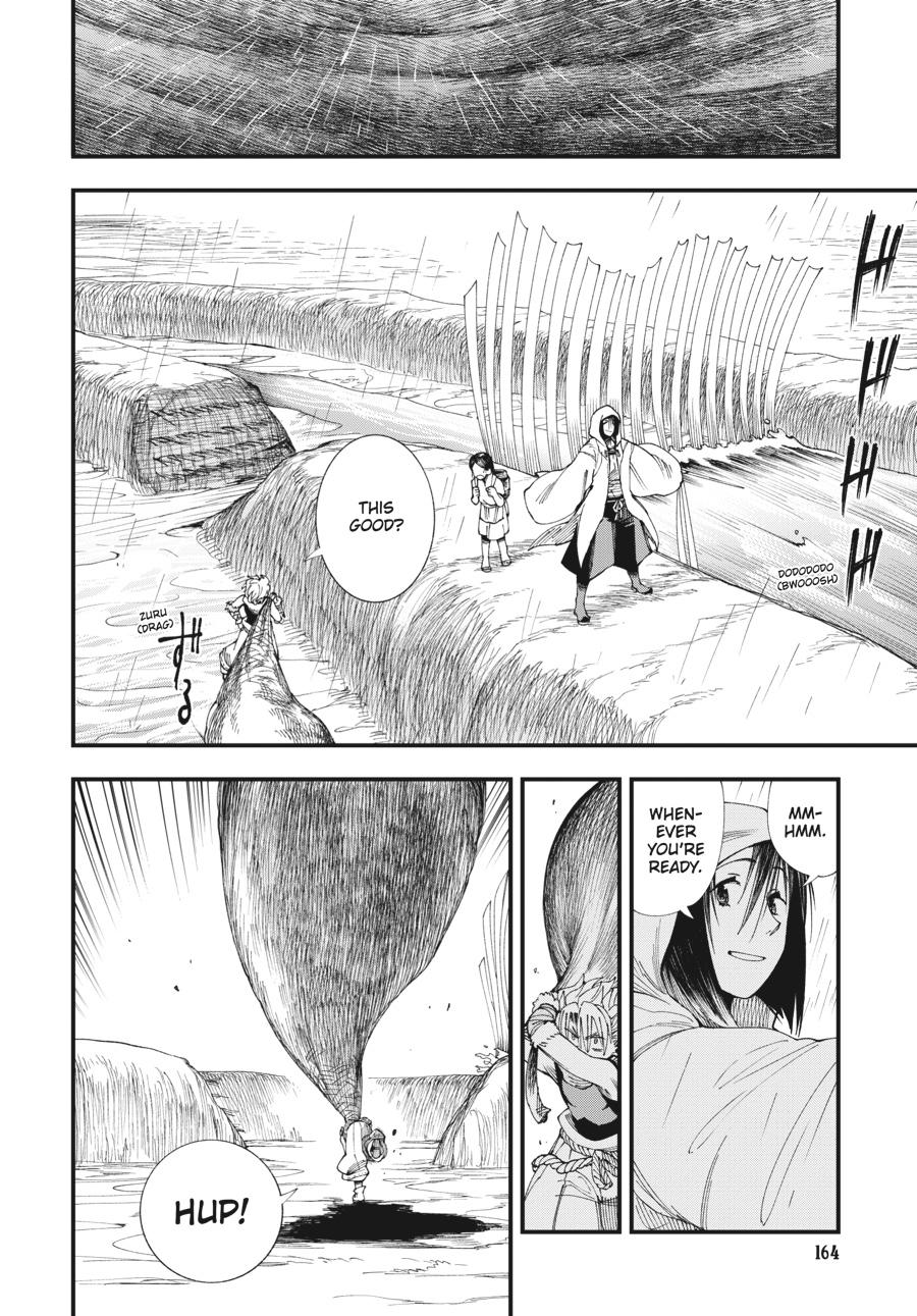 Read Touge Oni EN Manga Online