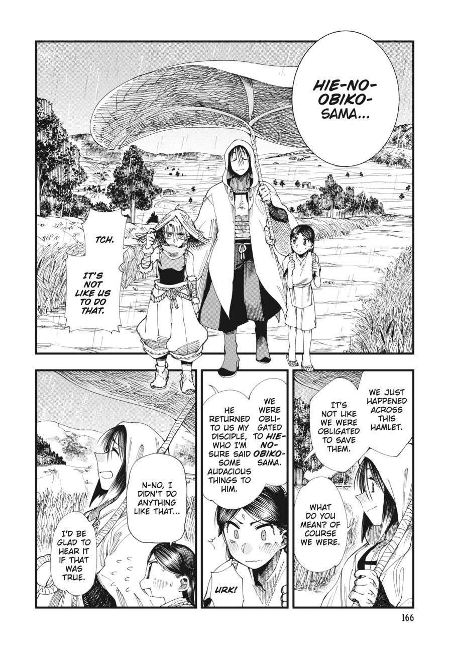 Read Touge Oni EN Manga Online