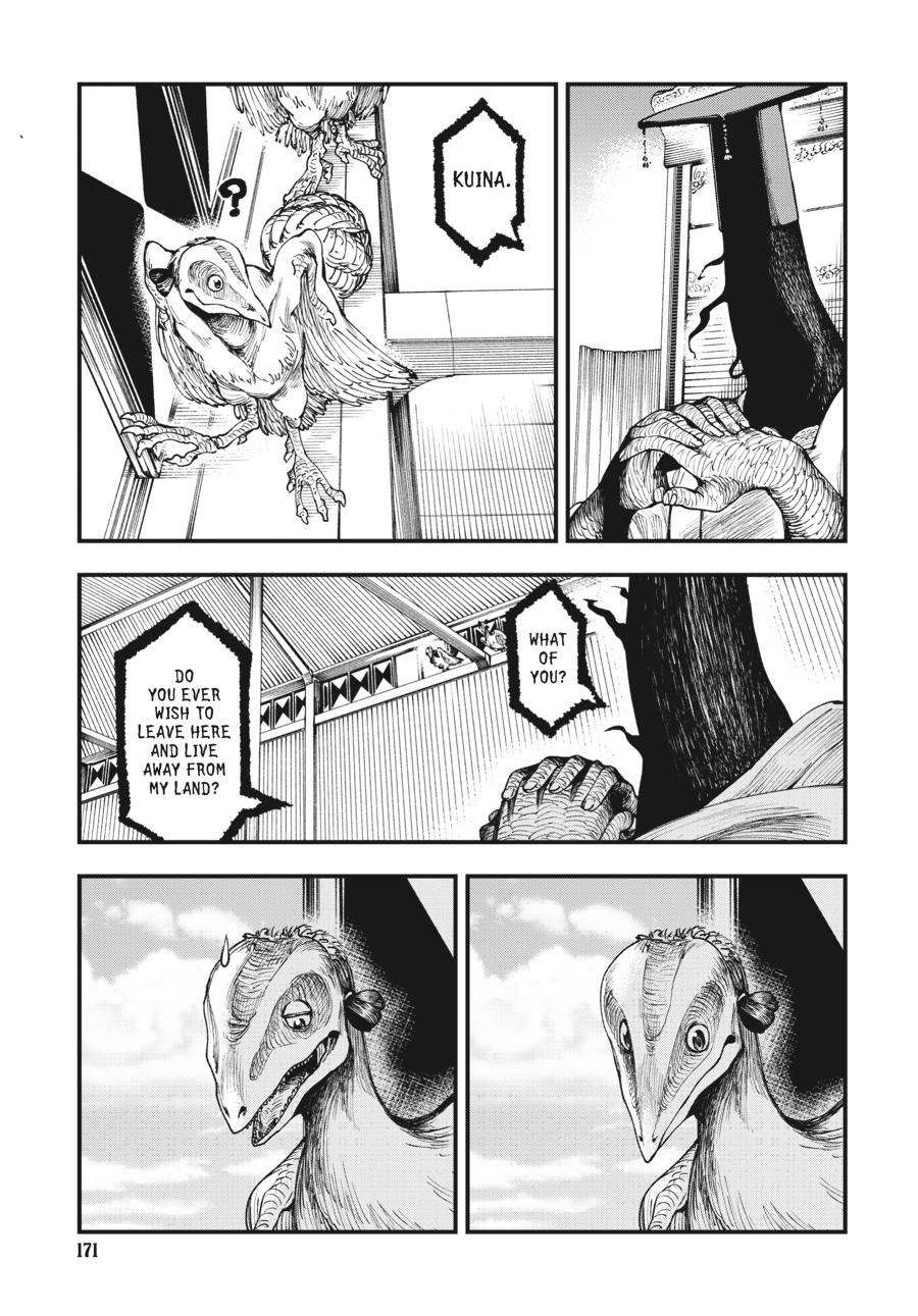 Read Touge Oni EN Manga Online