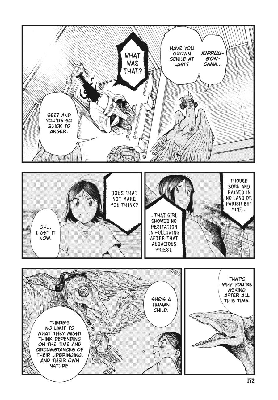 Read Touge Oni EN Manga Online