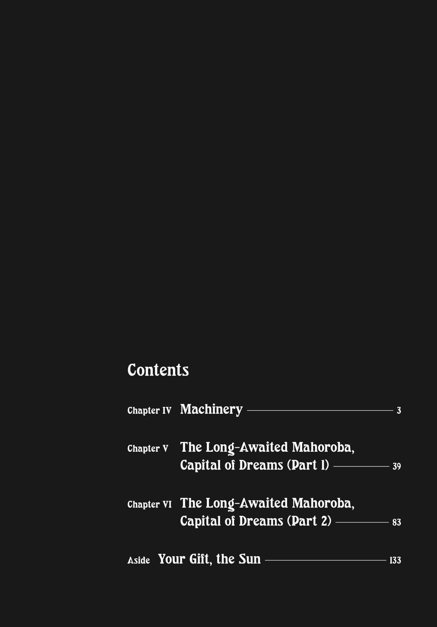 Read Touge Oni EN Manga Online