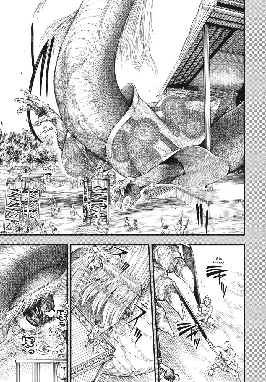 Read Touge Oni EN Manga Online