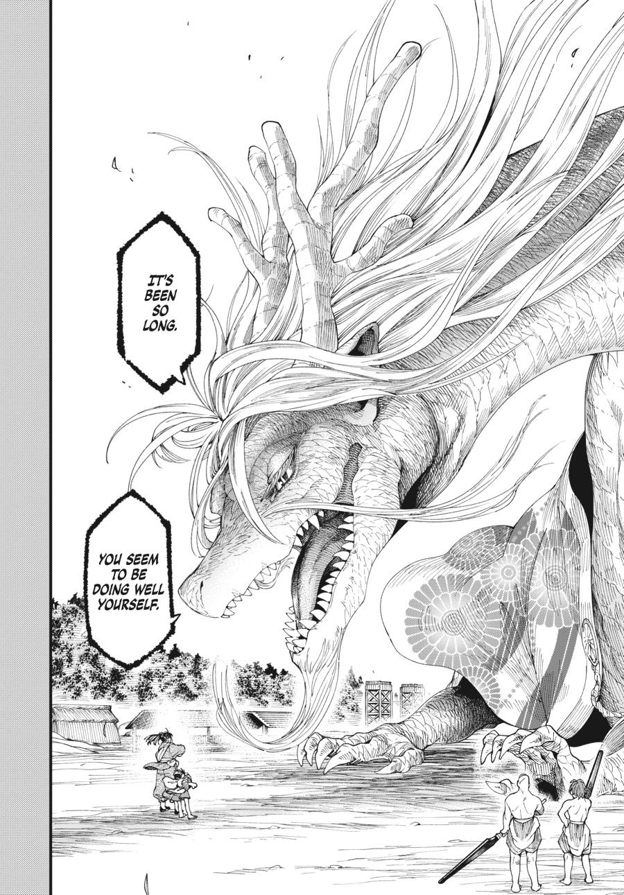 Read Touge Oni EN Manga Online