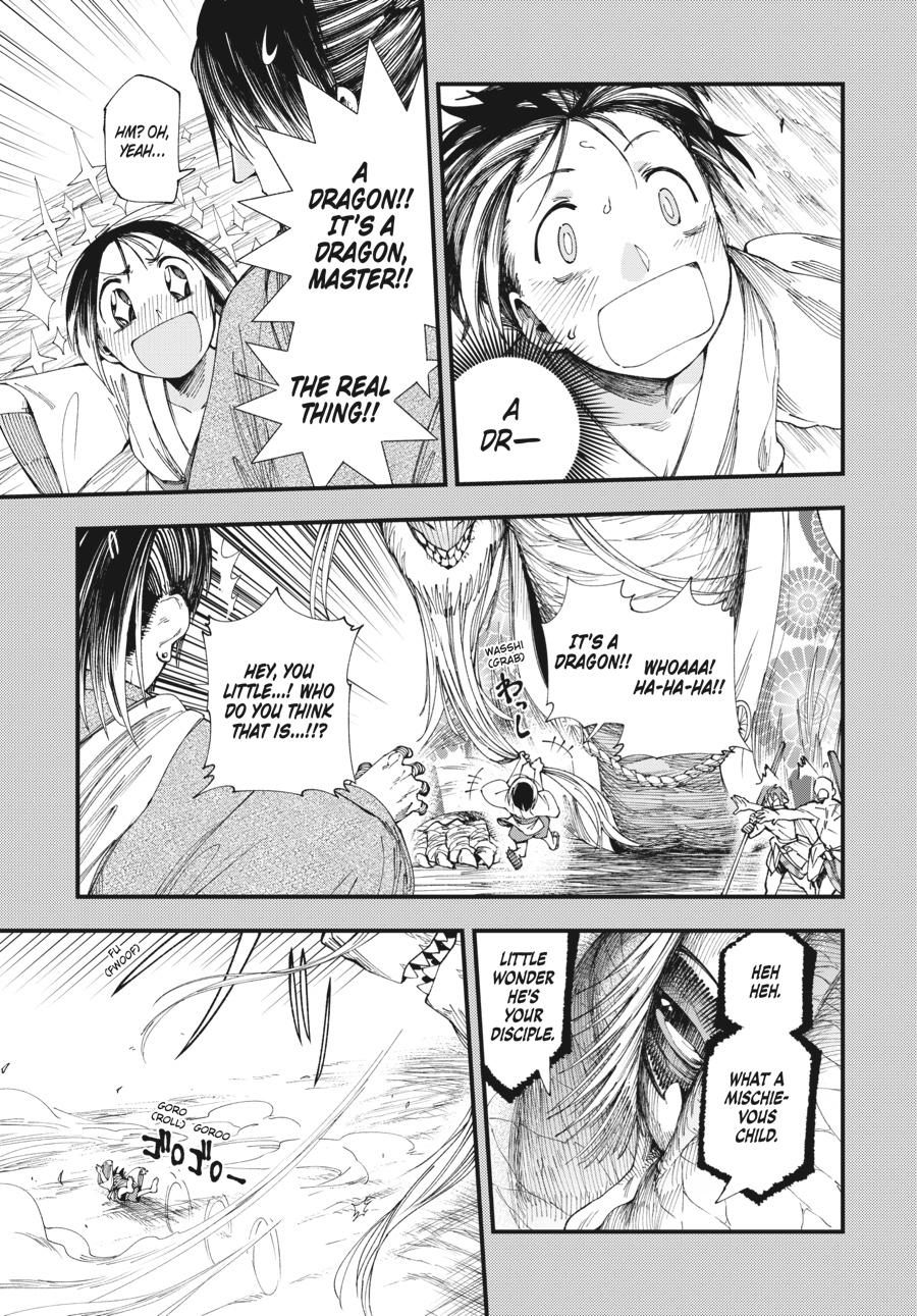 Read Touge Oni EN Manga Online