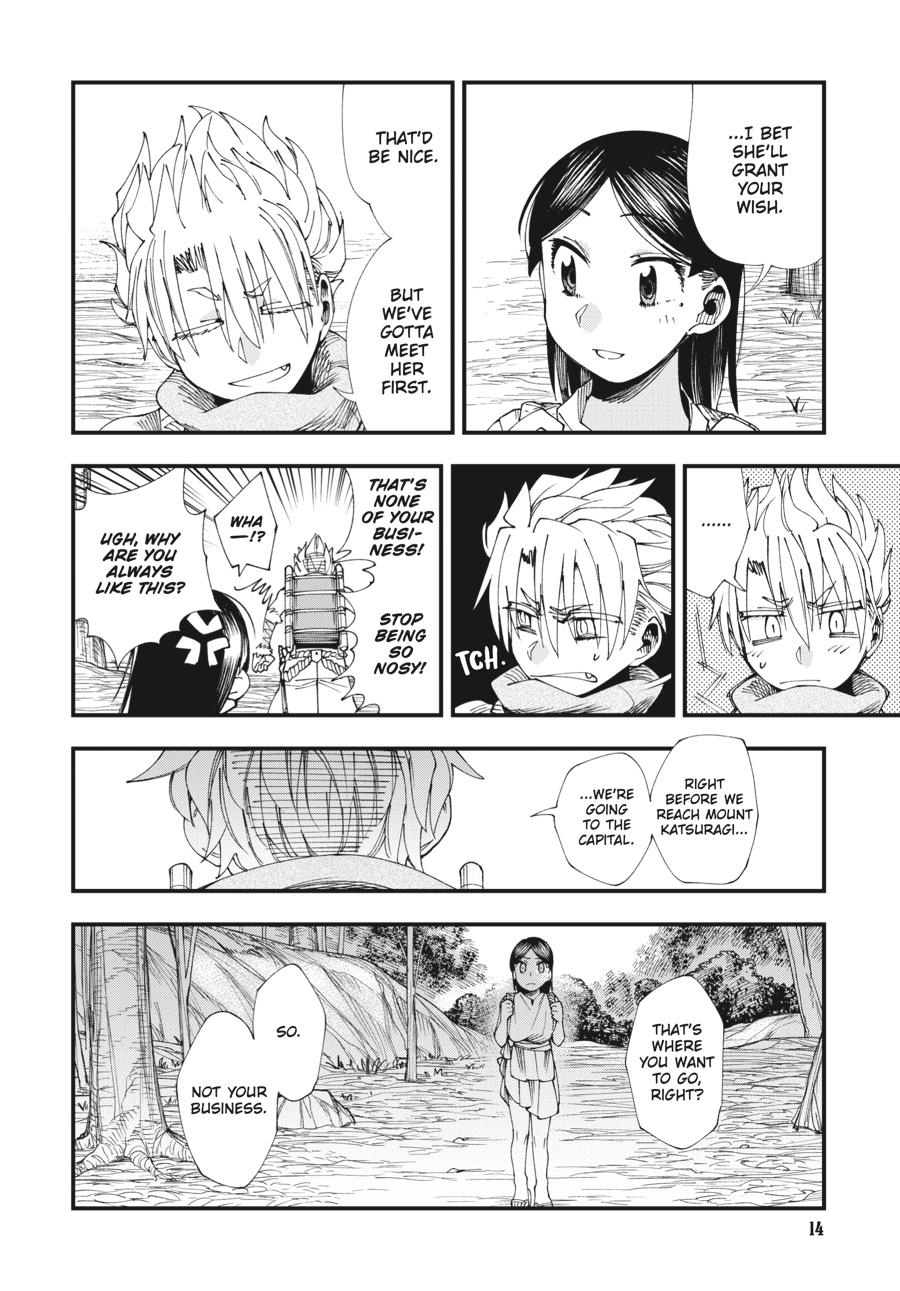 Read Touge Oni EN Manga Online