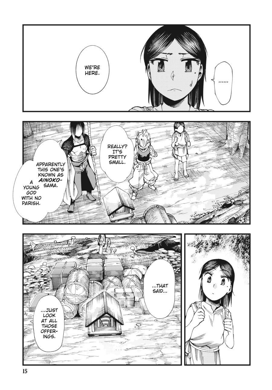 Read Touge Oni EN Manga Online