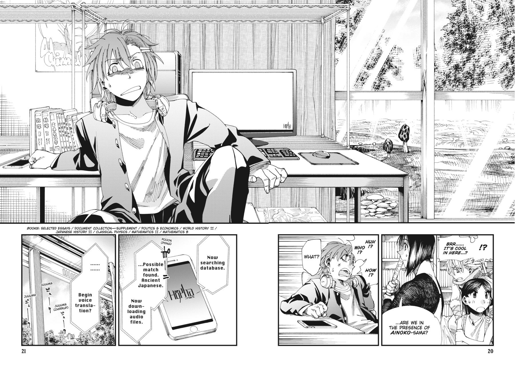 Read Touge Oni EN Manga Online