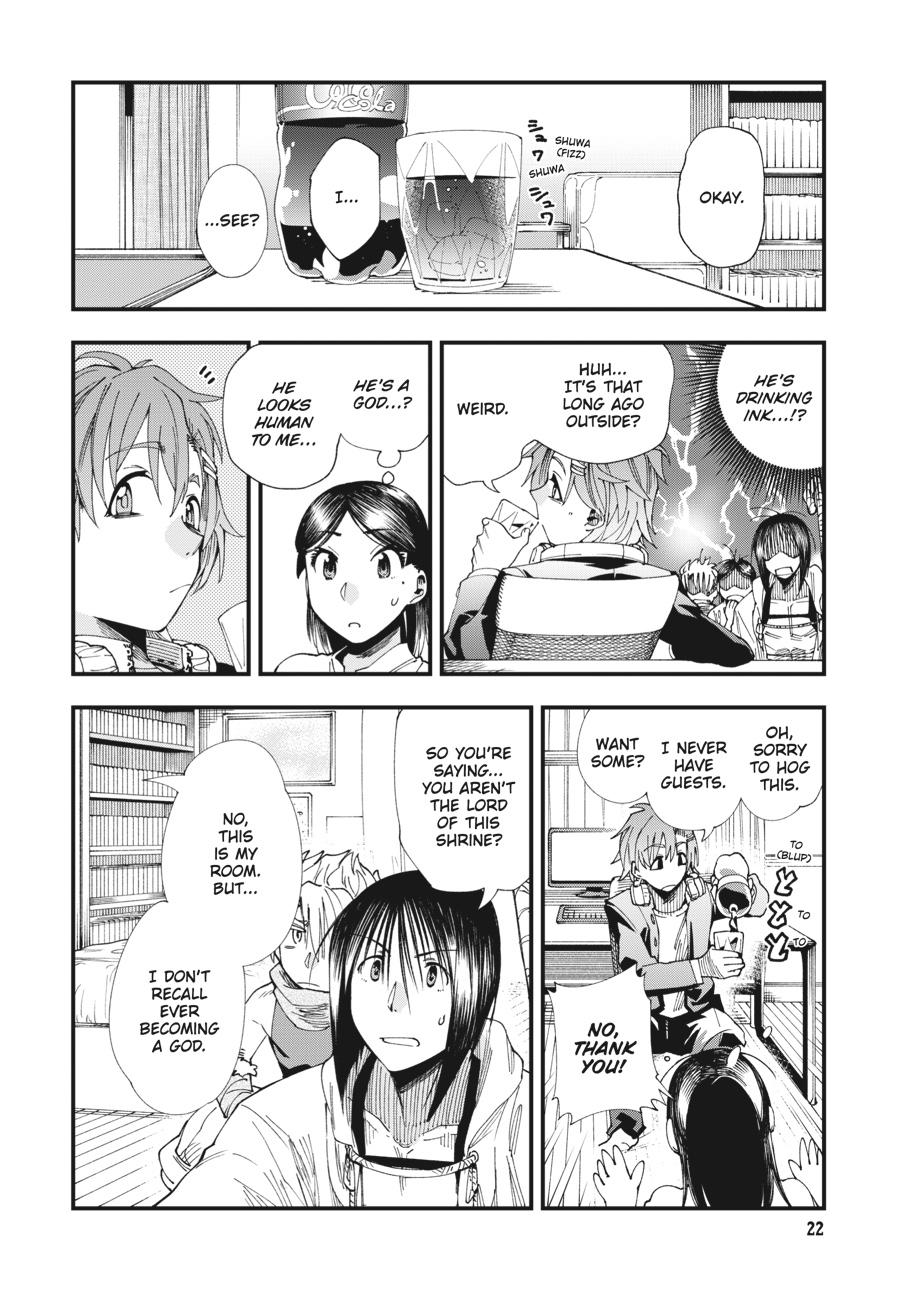 Read Touge Oni EN Manga Online