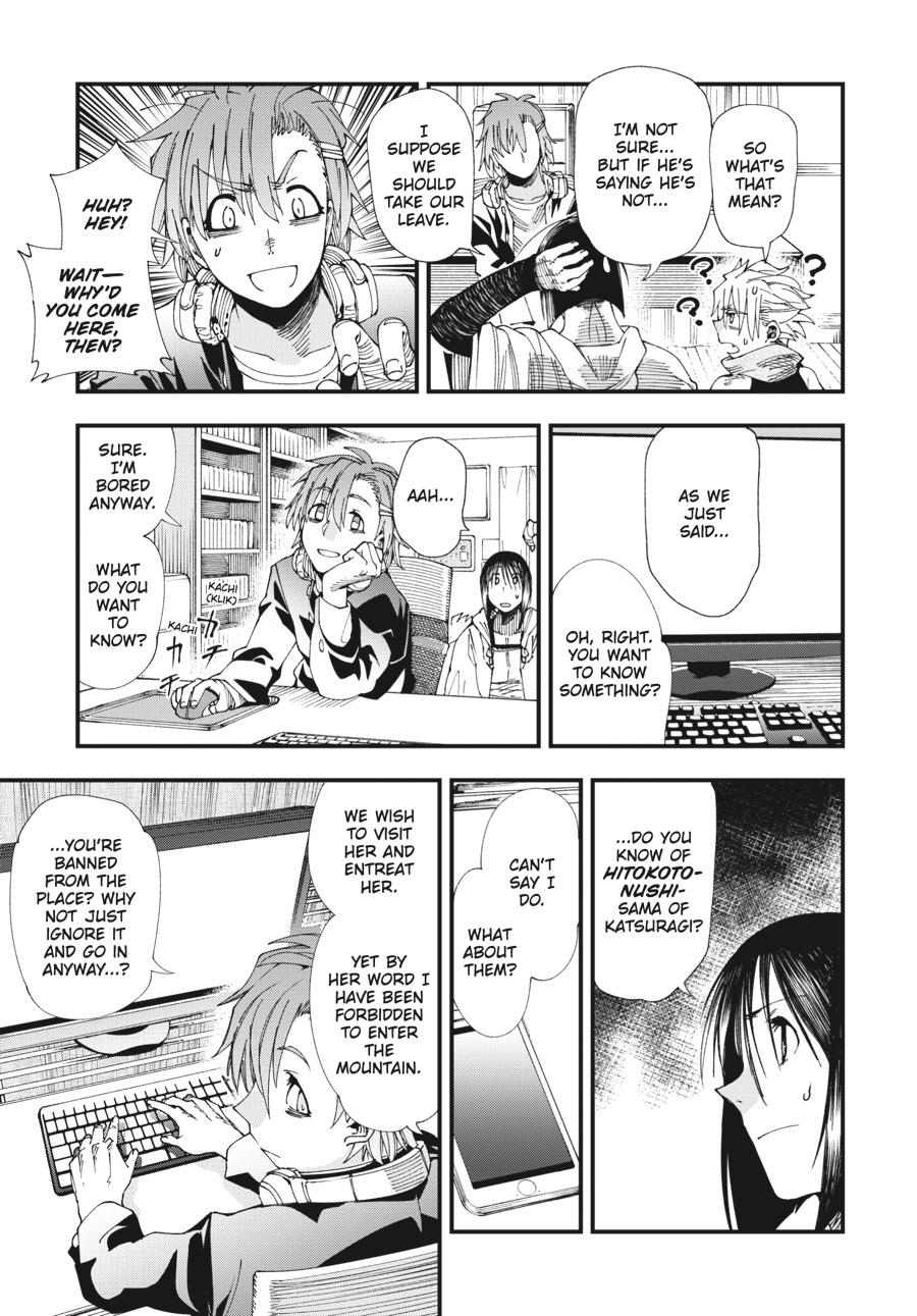 Read Touge Oni EN Manga Online