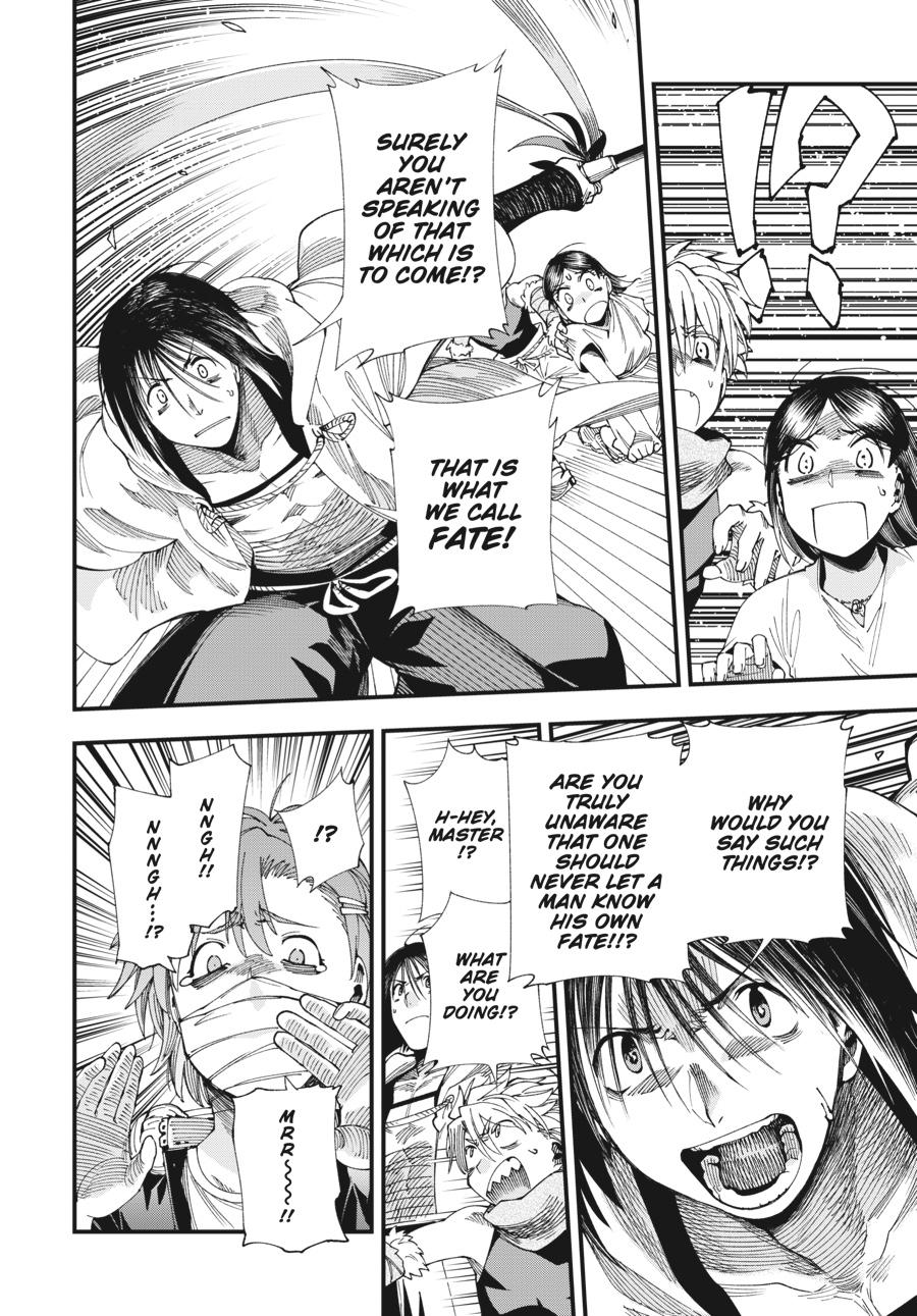 Read Touge Oni EN Manga Online