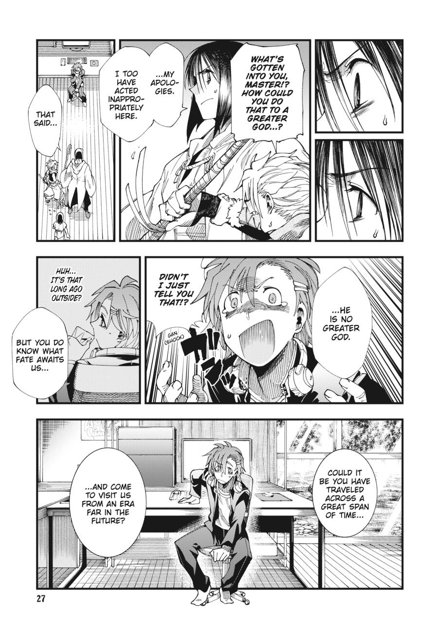 Read Touge Oni EN Manga Online