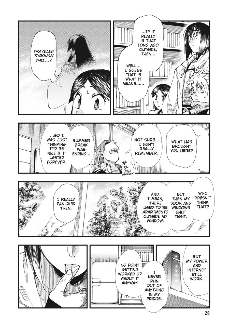 Read Touge Oni EN Manga Online