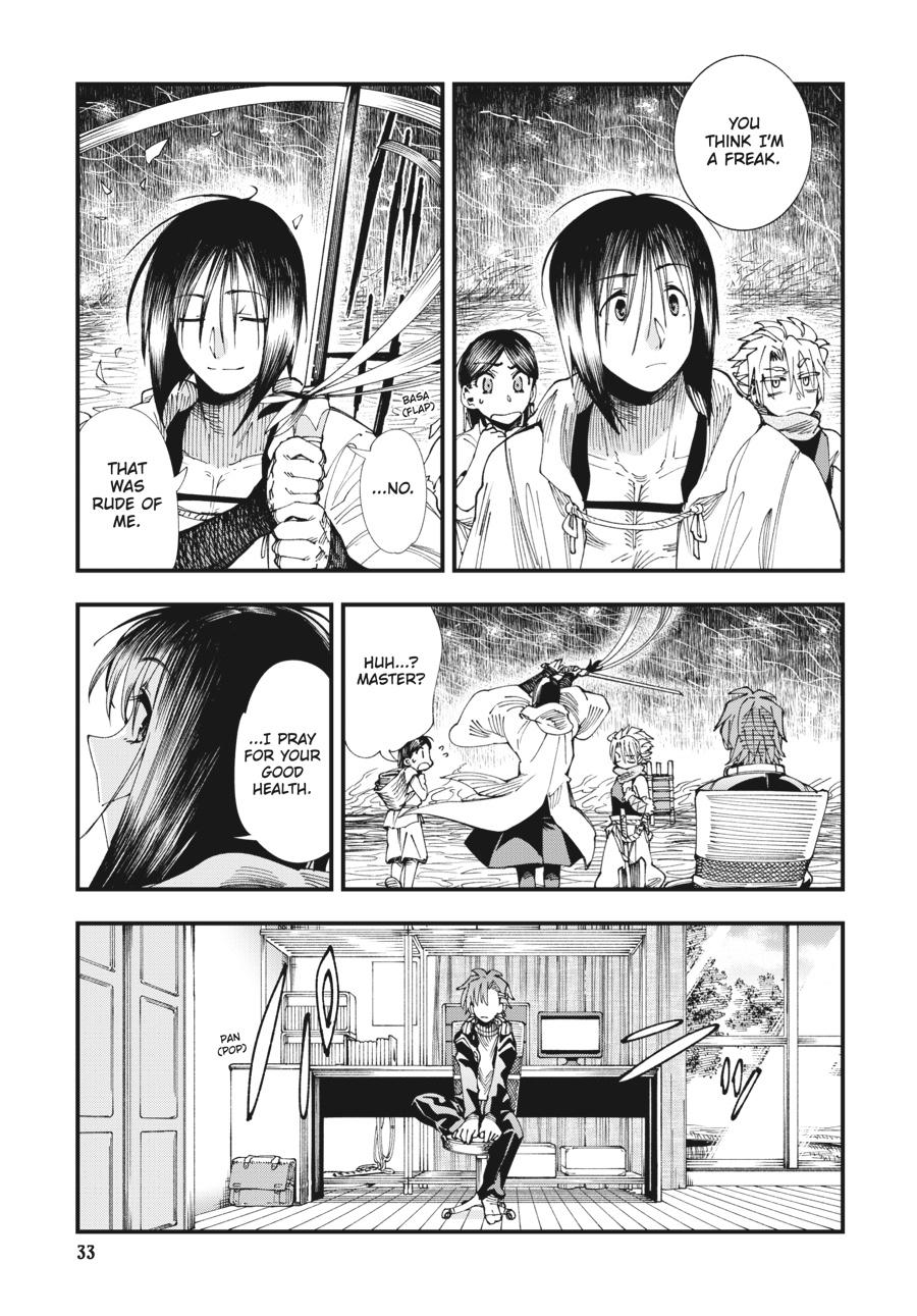 Read Touge Oni EN Manga Online