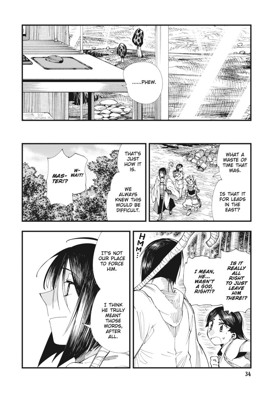 Read Touge Oni EN Manga Online