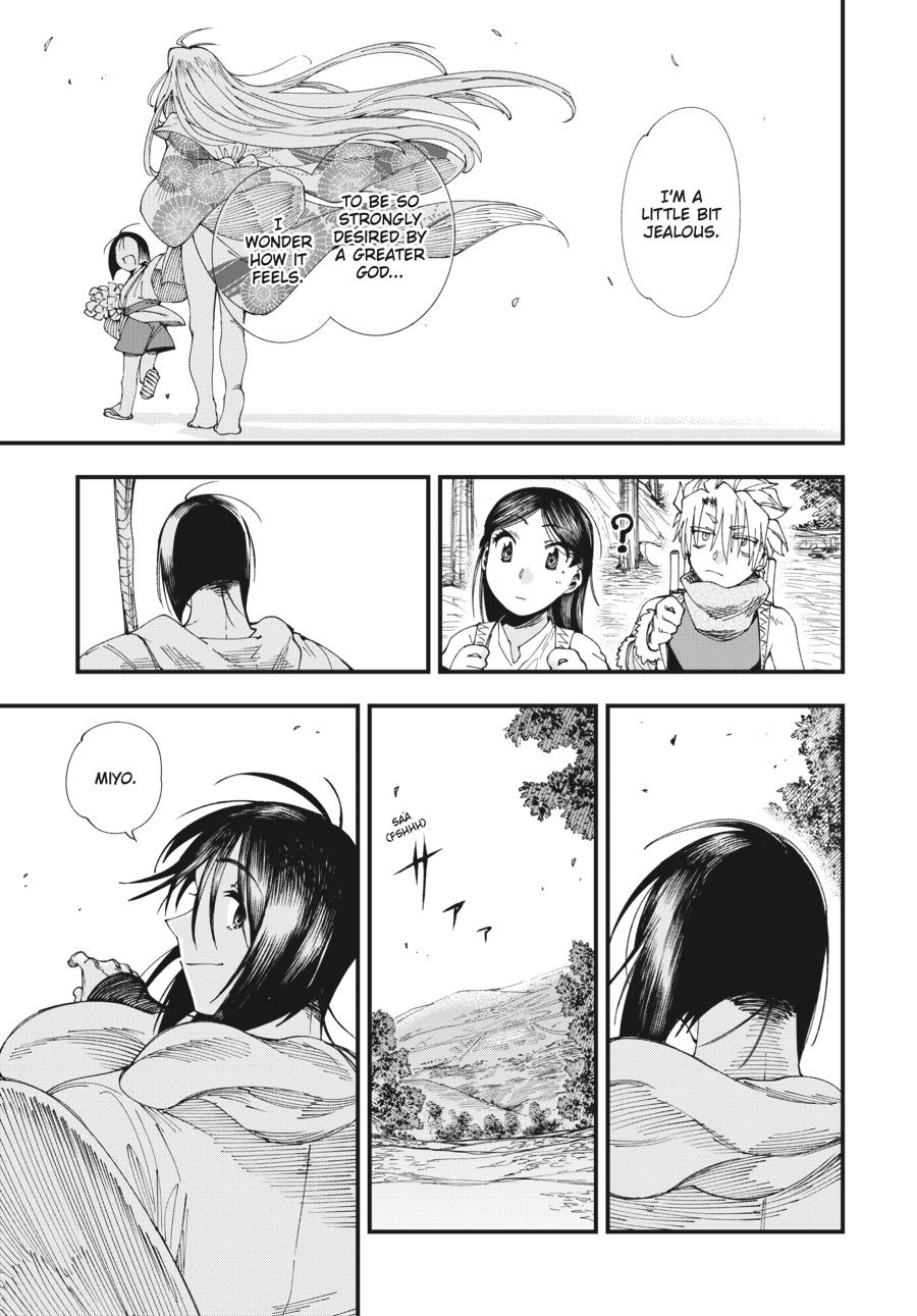 Read Touge Oni EN Manga Online