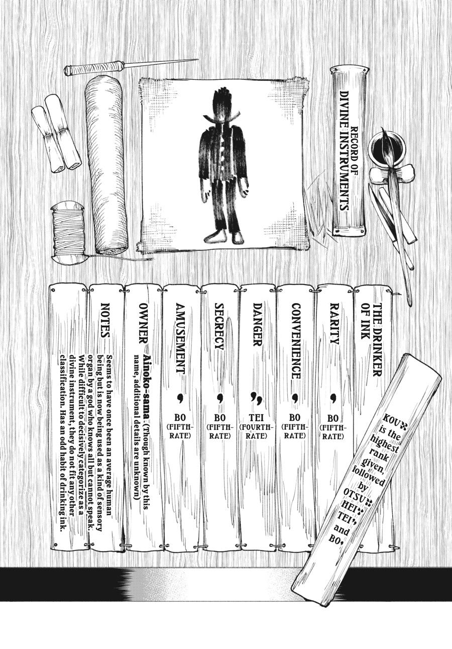 Read Touge Oni EN Manga Online