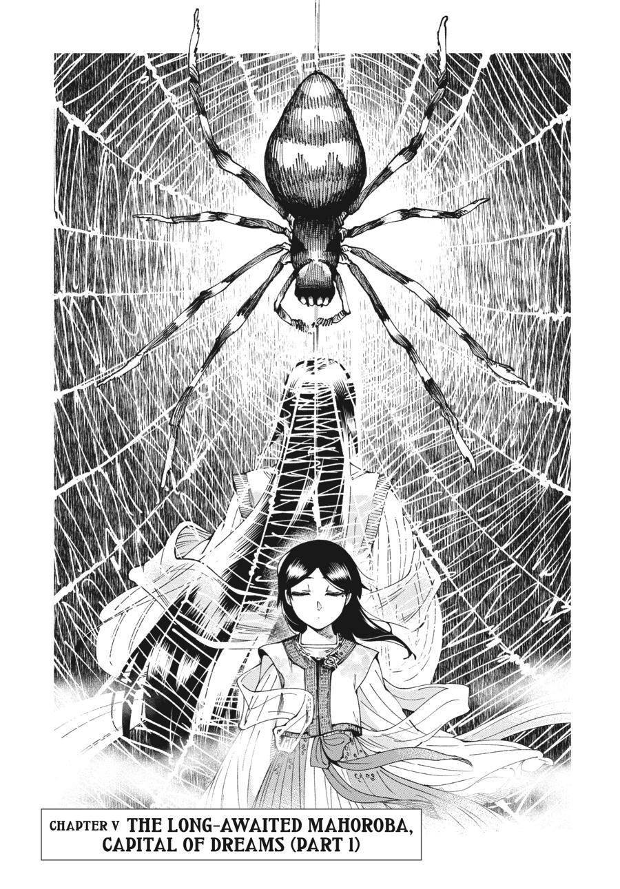 Read Touge Oni EN Manga Online