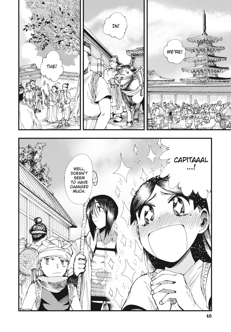 Read Touge Oni EN Manga Online