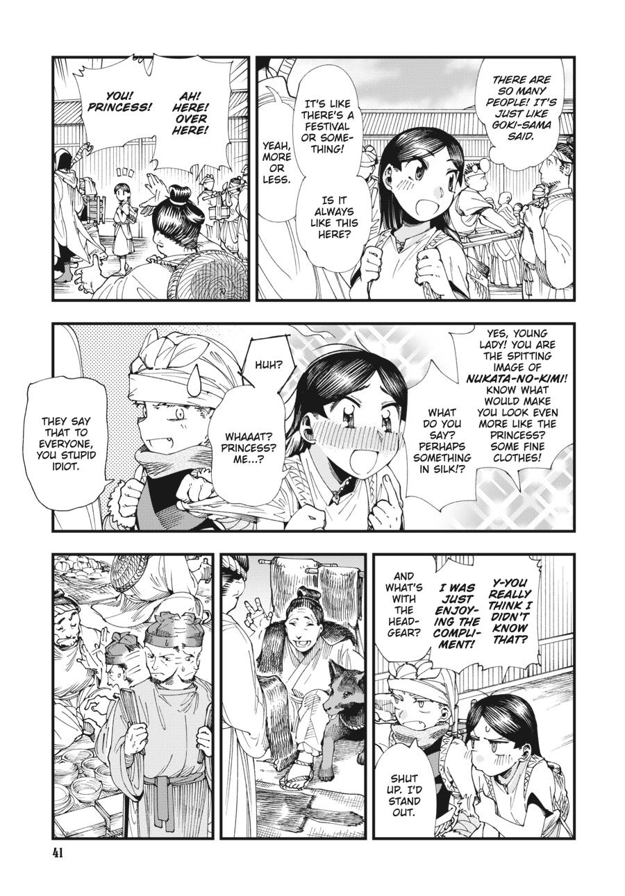 Read Touge Oni EN Manga Online