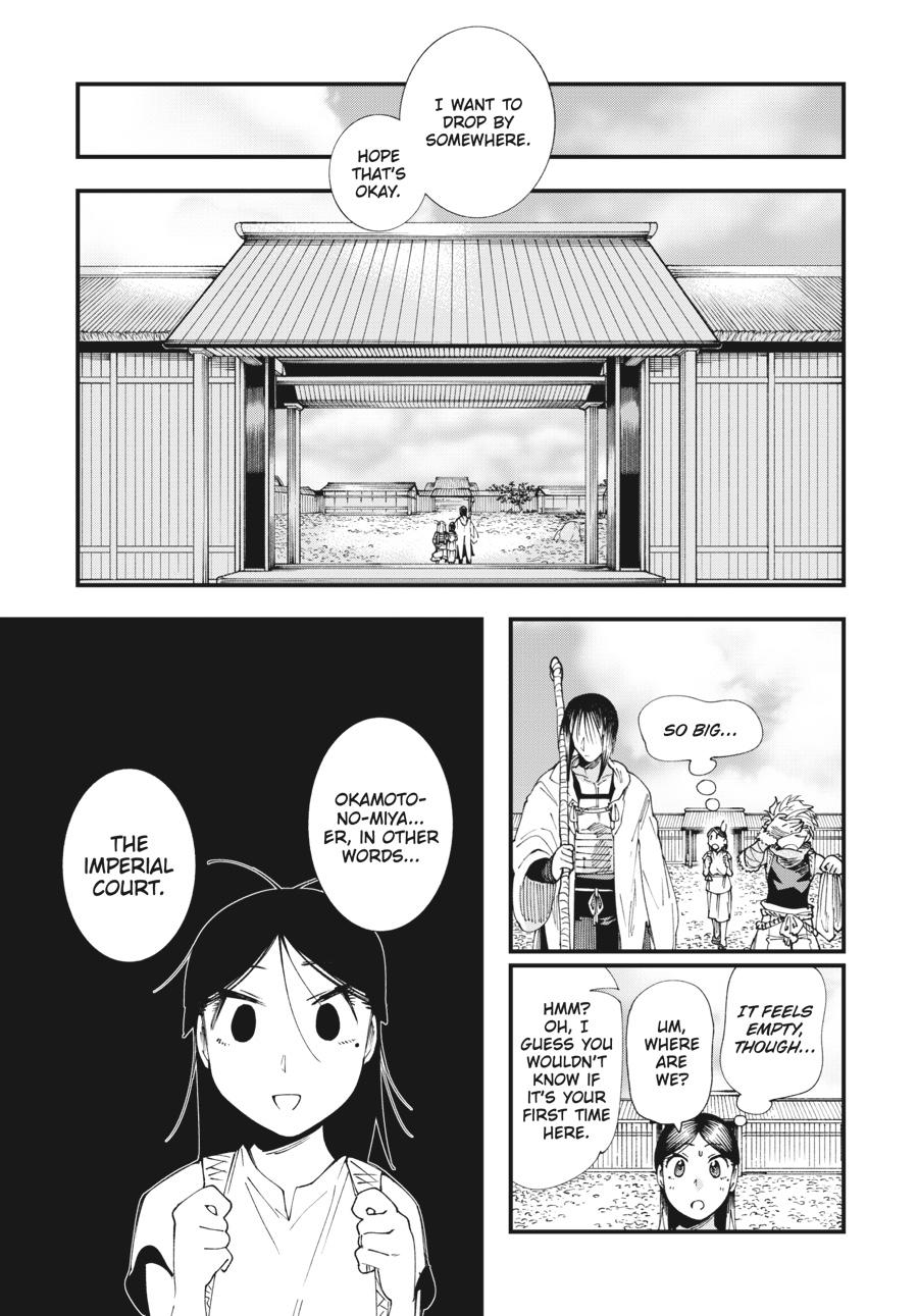 Read Touge Oni EN Manga Online