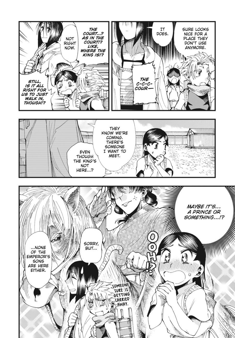 Read Touge Oni EN Manga Online