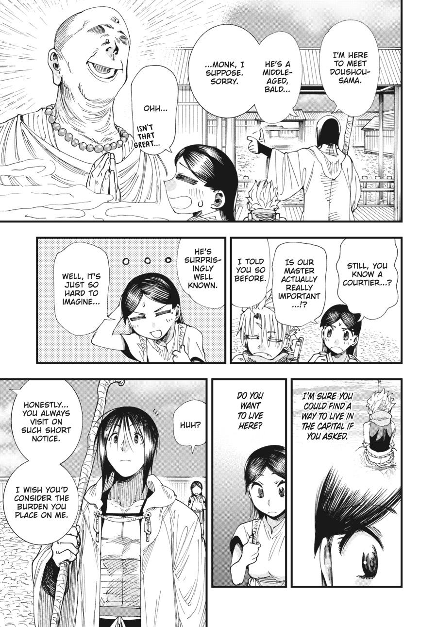 Read Touge Oni EN Manga Online