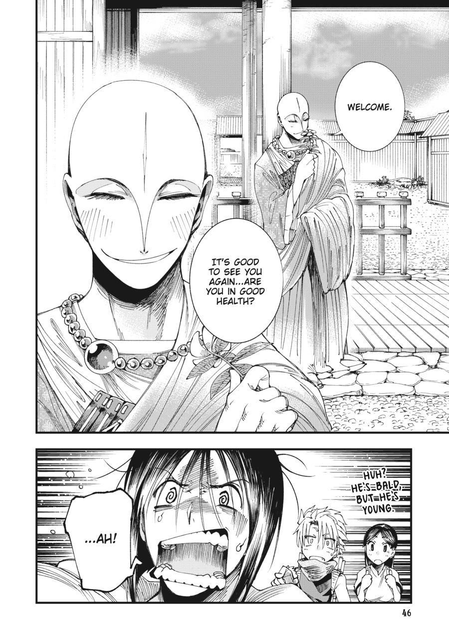 Read Touge Oni EN Manga Online