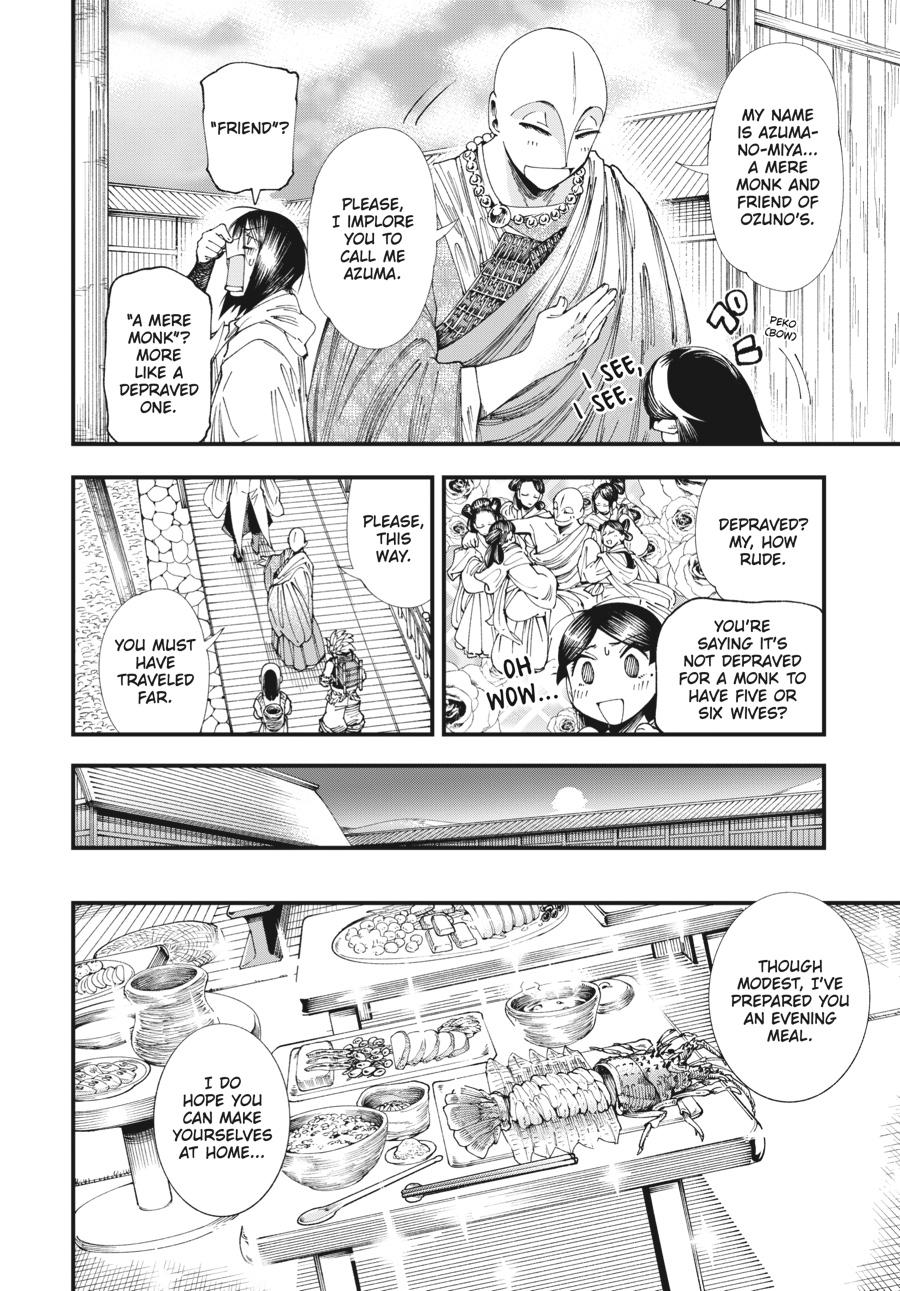 Read Touge Oni EN Manga Online