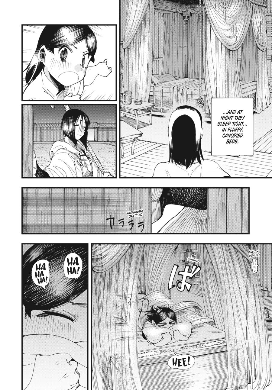 Read Touge Oni EN Manga Online