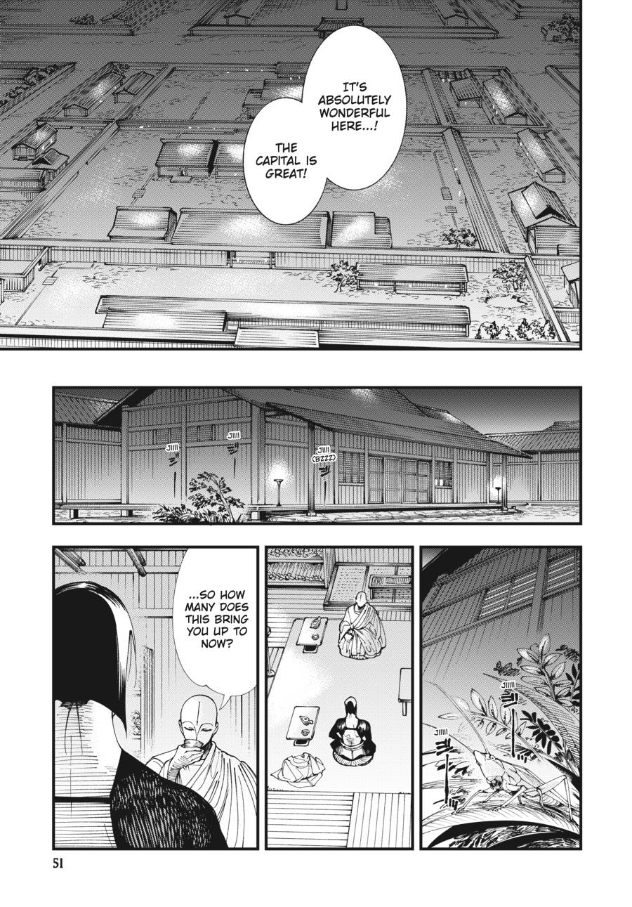 Read Touge Oni EN Manga Online