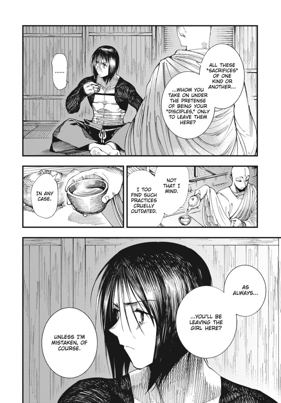 Read Touge Oni EN Manga Online