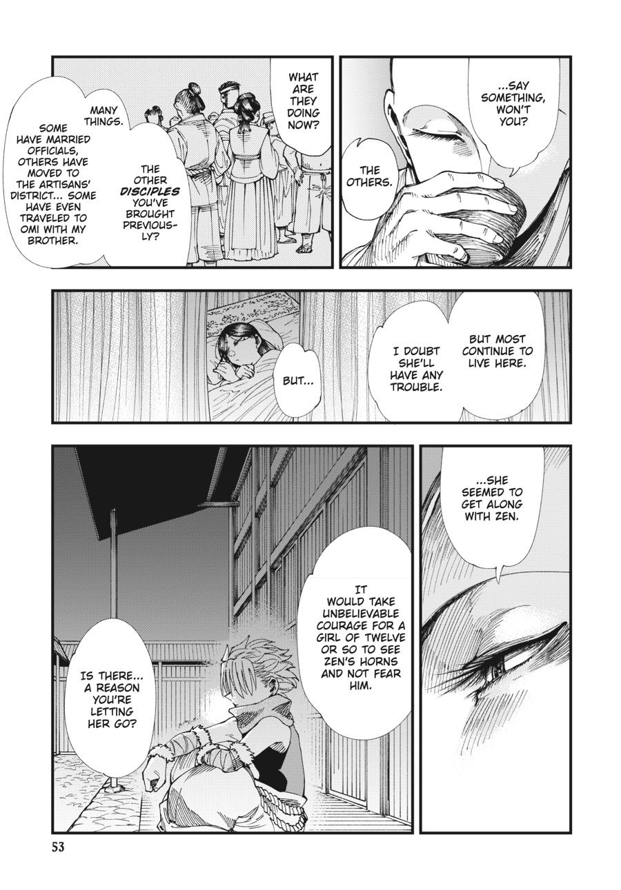 Read Touge Oni EN Manga Online