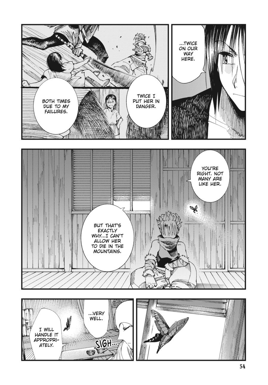 Read Touge Oni EN Manga Online