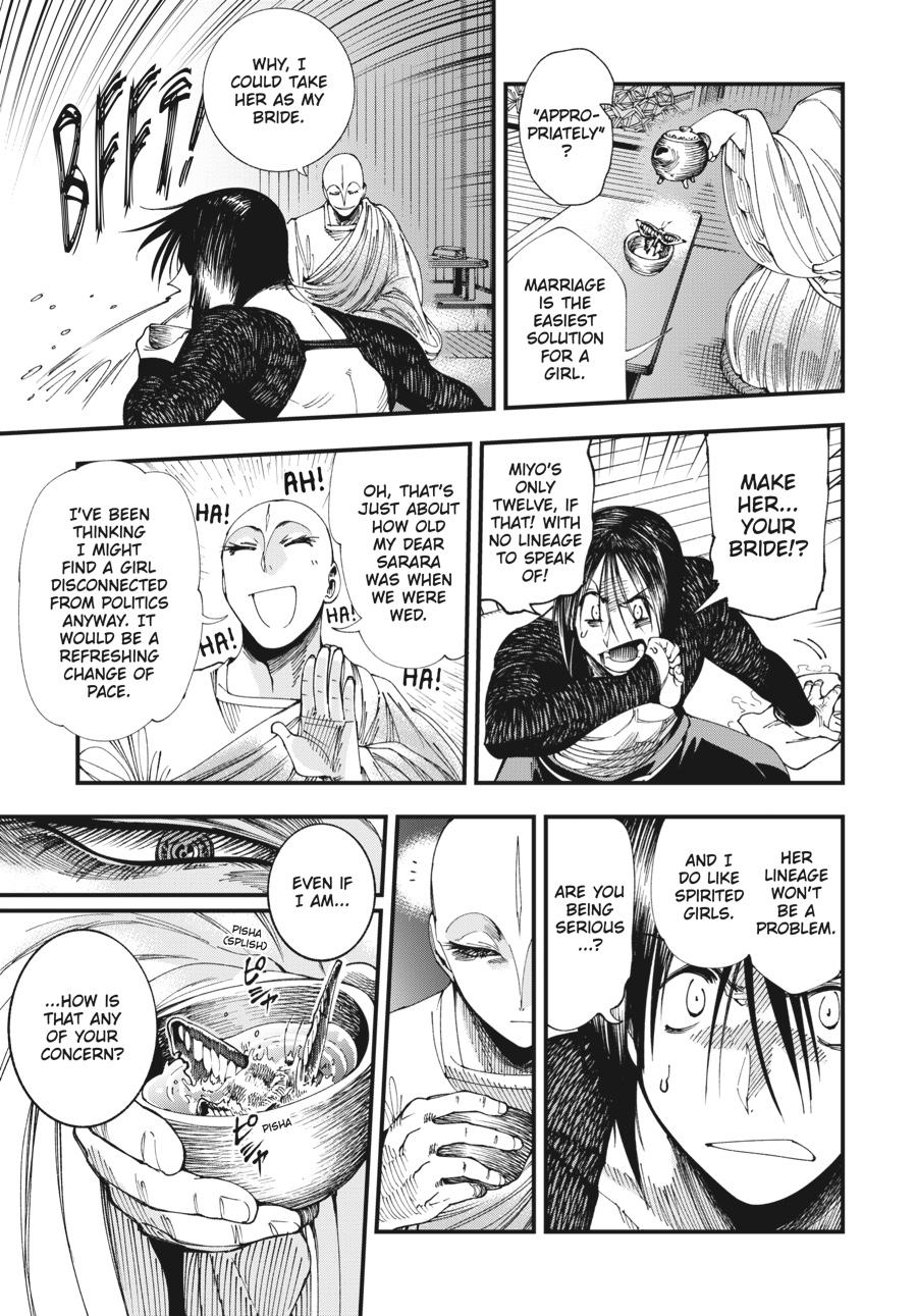 Read Touge Oni EN Manga Online