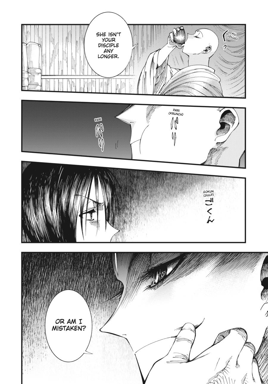 Read Touge Oni EN Manga Online