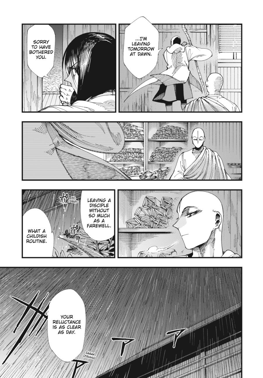 Read Touge Oni EN Manga Online