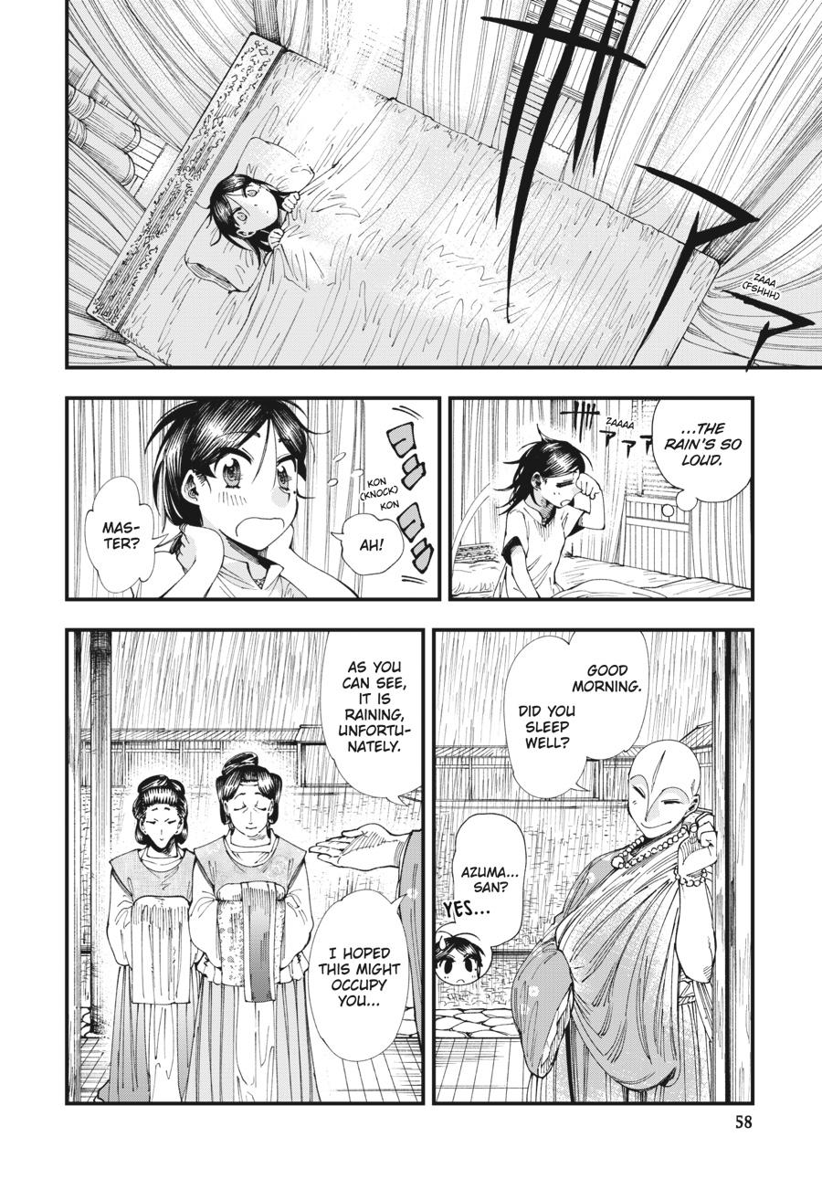 Read Touge Oni EN Manga Online