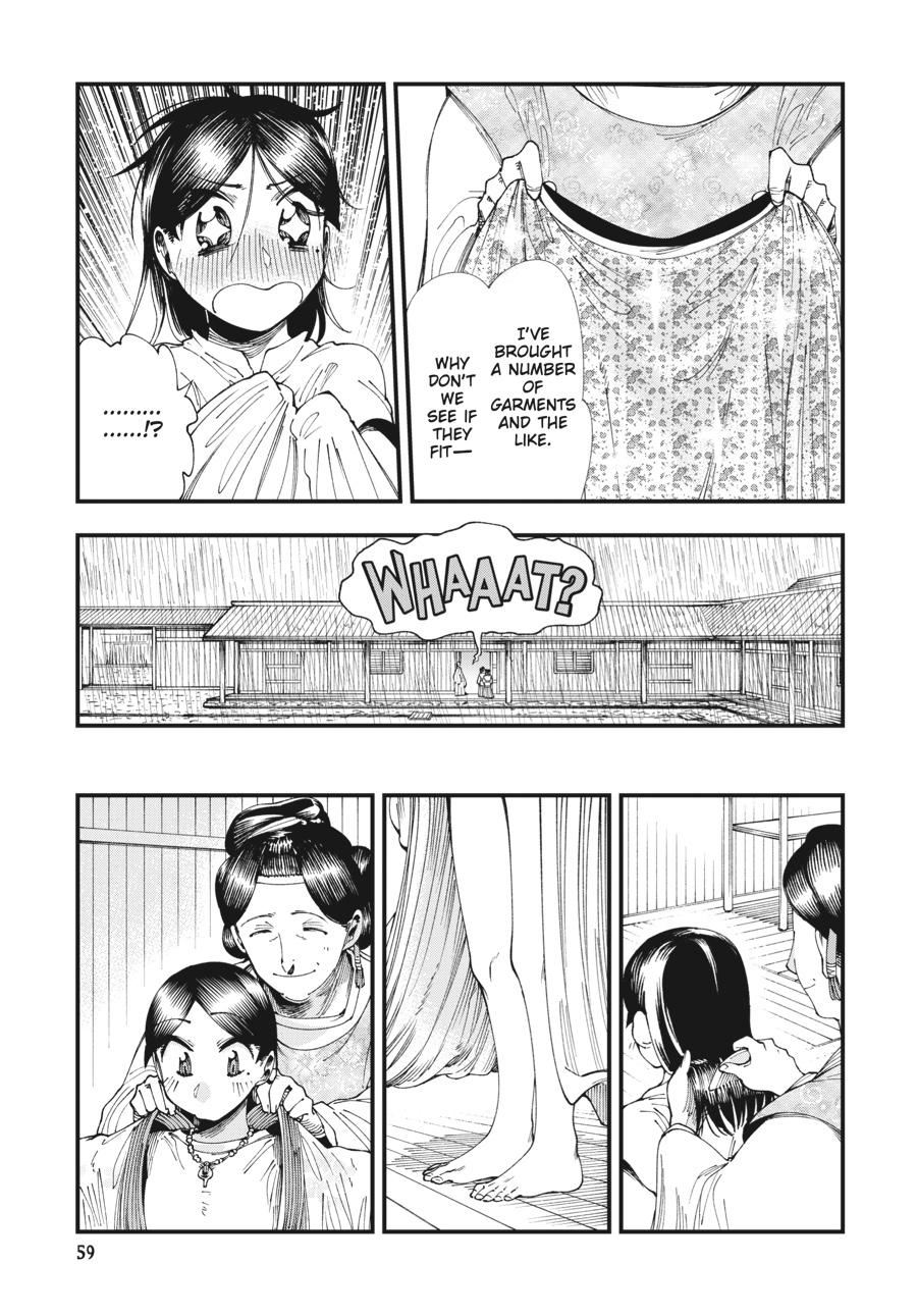 Read Touge Oni EN Manga Online