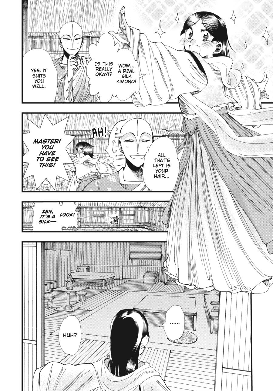 Read Touge Oni EN Manga Online