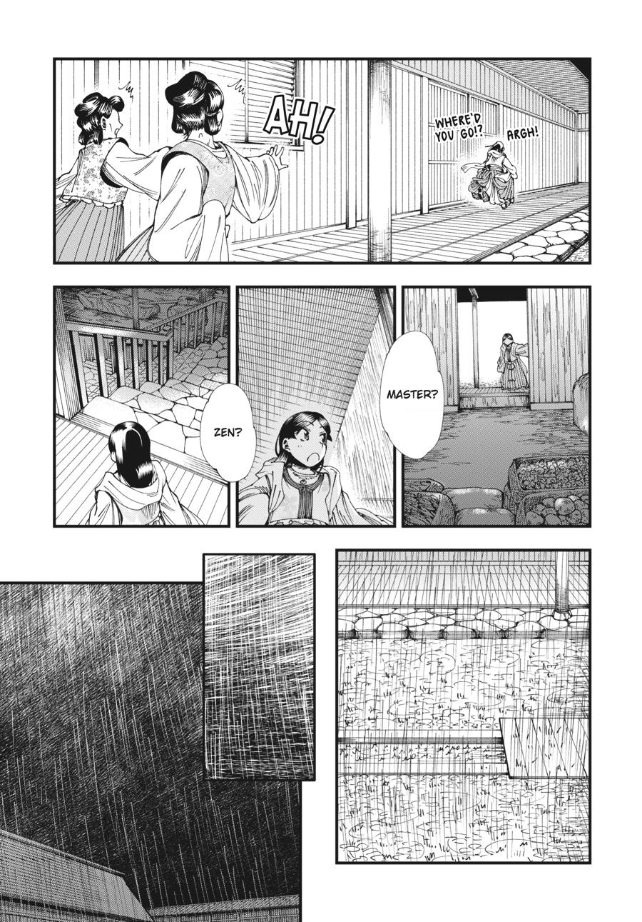 Read Touge Oni EN Manga Online