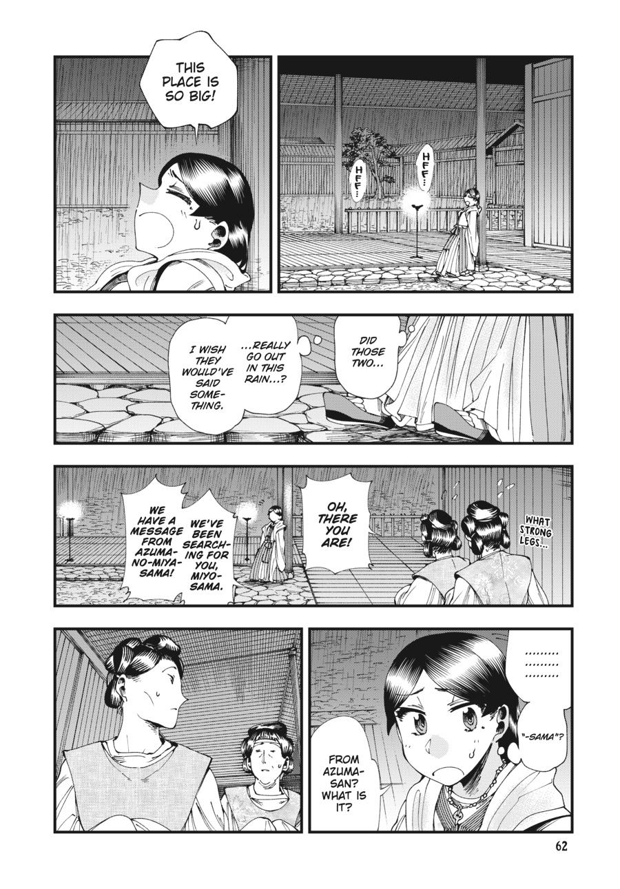 Read Touge Oni EN Manga Online