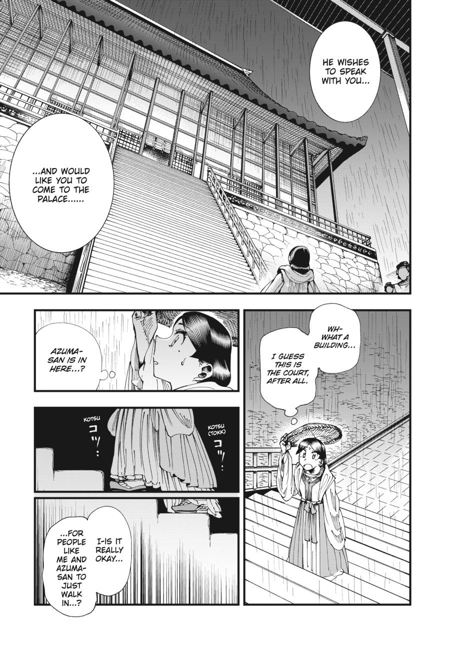 Read Touge Oni EN Manga Online