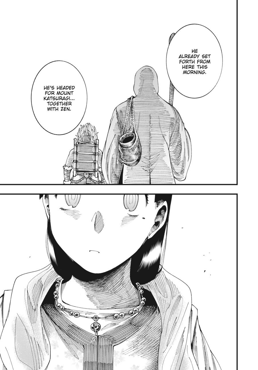 Read Touge Oni EN Manga Online