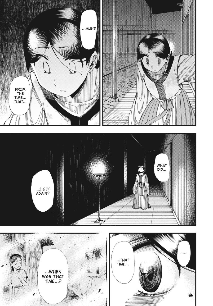 Read Touge Oni EN Manga Online