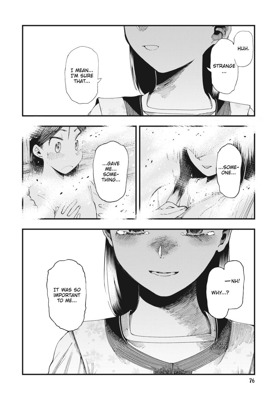 Read Touge Oni EN Manga Online